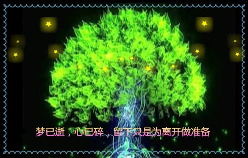 孟宁傅廷修小说（孟宁傅廷修小说）全文免费阅读无弹窗大结局_（孟宁傅廷修小说全文免费阅读无弹窗）孟宁傅廷修小说最新章节列表_笔趣阁（孟宁傅廷修小说）