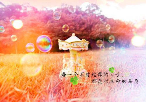 买了一杯三块钱的柠檬水后我不要妈妈了畅销巨著周烨然小说全文免费阅读