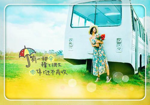 亡妻回忆录宋随念念大结局全文免费阅读大结局_亡妻回忆录宋随念念大结局