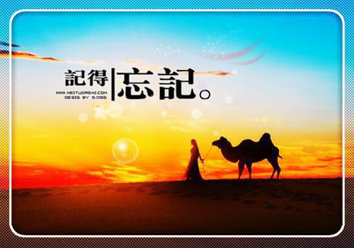 孟宁傅廷修（孟宁傅廷修）全文免费阅读无弹窗大结局_（孟宁傅廷修）孟宁傅廷修最新章节列表_笔趣阁（孟宁傅廷修）