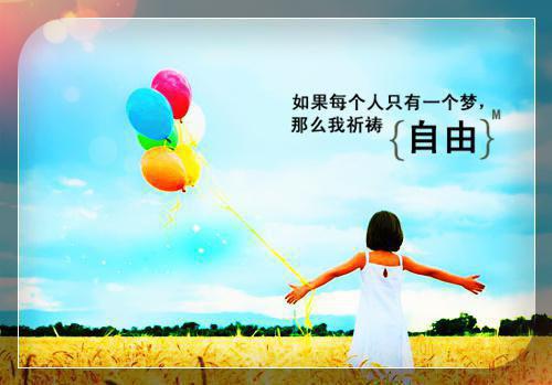 小说我于荒颓中睁眼主角为孟诗晚沈宴江免费阅读