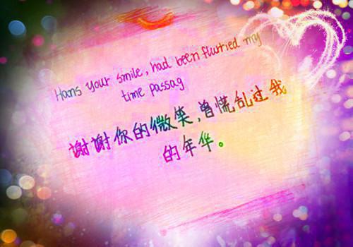 陆添添方丝雨（保送内定后我摆烂了）全文免费阅读无弹窗大结局_ (陆添添方丝雨小说免费阅读)最新章节列表_笔趣阁（保送内定后我摆烂了）