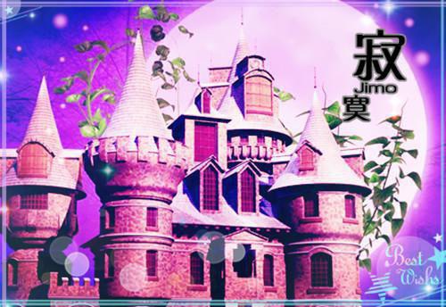 冰冷门缝知乎（冰冷门缝知乎）全文免费阅读无弹窗大结局_（冰冷门缝知乎免费阅读无弹窗）苏冉苏琪最新章节列表_笔趣阁（苏冉苏琪）