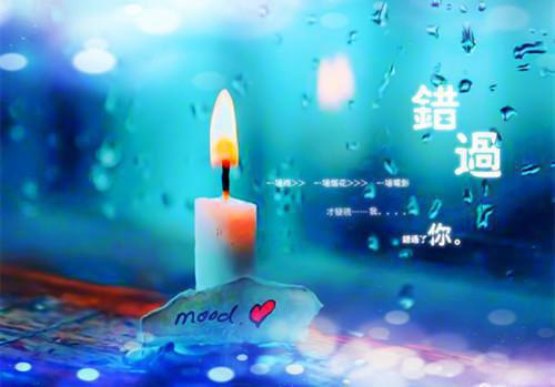 杨璟之虞茗（不胜月光）全文免费阅读无弹窗大结局_不胜月光杨璟之虞茗全文免费阅读_笔趣阁（不胜月光）