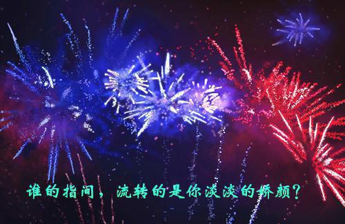用科技制霸领海（江峰)全文免费阅读无弹窗大结局_用科技制霸领海全文免费阅读_笔趣阁（江峰）