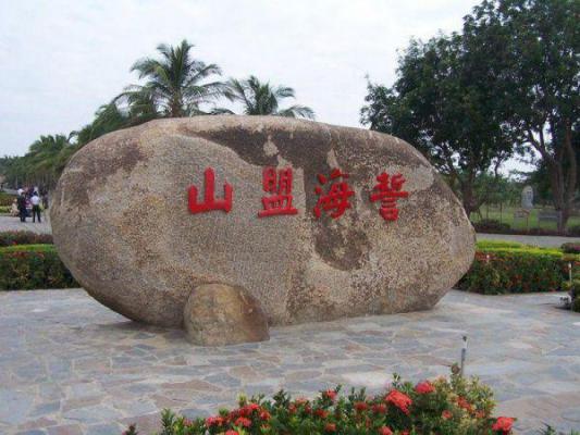 魔改高科技全文小说免费阅读（陆晨)全文免费阅读无弹窗大结局_（魔改高科技）魔改高科技最新章节列表笔趣阁（陆晨）