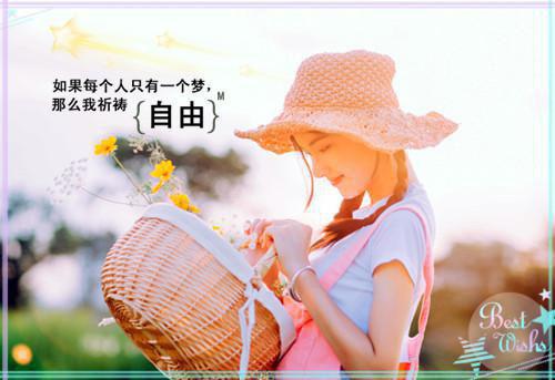 杰佣一夜过后，死对头他怎会如此完本在线小说免费阅读