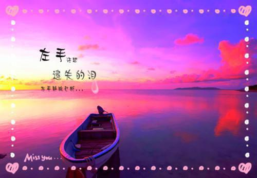 她逝在除夕之前全文免费阅读