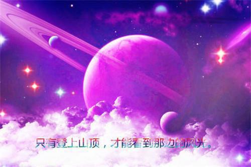 用科技制霸领海（江峰）小说全文免费阅读无弹窗_（用科技制霸领海）江峰小说全文免费阅读最新章节列表笔趣阁（用科技制霸领海）
