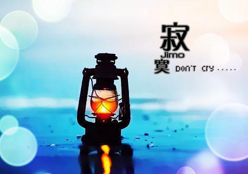 重逢结缘 知乎全文免费阅读无弹窗大结局（重逢结缘 知乎）_（重逢结缘 知乎）重逢结缘 知乎最新章节列表_笔趣阁（重逢结缘 知乎）