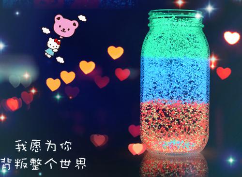 傅祯唐嘉(重逢结缘 知乎)全文免费阅读无弹窗大结局_(傅祯唐嘉免费阅读全文大结局)最新章节列表_笔趣阁（傅祯唐嘉）