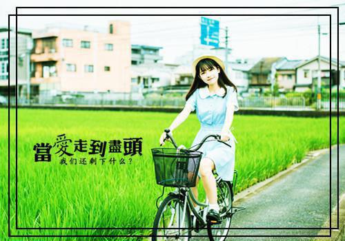 用科技制霸领海 （用科技制霸领海 ）全文免费阅读无弹窗大结局_ （ 江峰） 用科技制霸领海 最新章节列表_笔趣阁（用科技制霸领海）