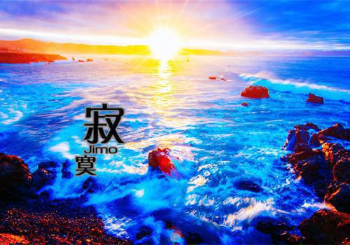重逢结缘小说(傅祯唐嘉)全文免费阅读_重逢结缘小说最新章节列表