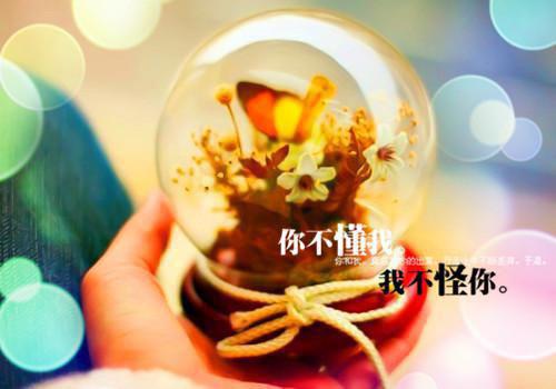 岭南风景好全文全文免费阅读（岭南风景好全文小说）全文在线沈芊芊沈媛媛读无弹窗大结局_（沈芊芊沈媛媛全文在线沈芊芊沈媛媛读无弹窗）岭南风景好全文小说最新章节列表_笔趣阁（沈芊芊沈媛媛）