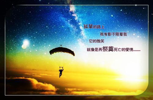 寒来暑往将你遗忘：+后续+结局+结局（姜舒意顾知凛）全文免费阅读无弹窗大结局_寒来暑往将你遗忘：+后续+结局免费阅读最新章节列表_笔趣阁（寒来暑往将你遗忘：+后续+结局）