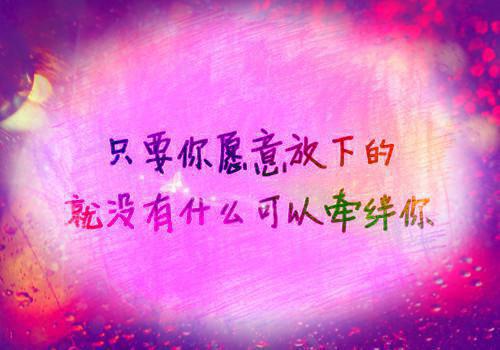 机娘：开局强行访问女老师驾驶舱（无敌战舰秦风）全文免费阅读无弹窗大结局_ （机娘：开局强行访问女老师驾驶舱）无敌战舰秦风无敌战舰秦风最新章节列表_笔趣阁（机娘：开局强行访问女老师驾驶舱）