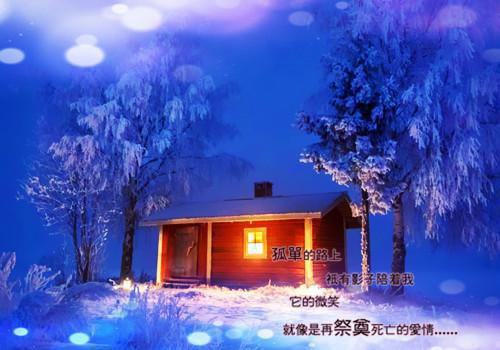 他站在回忆尽头：结局+番外（乔若兮沈辞安）全文免费阅读无弹窗大结局_(他站在回忆尽头：结局+番外)最新章节列表_笔趣阁（乔若兮沈辞安）