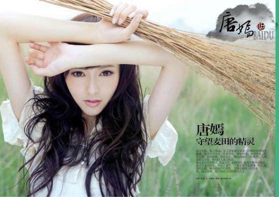 小说春风如有怜花意免费看主角为霍绍霆楚裳秋江清辞免费阅读