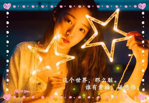 (番外)+(全文)我在风景中看你全文+后续下载阅读_(温然傅彻)我在风景中看你全文+后续最新章节列表_笔趣阁（温然傅彻）