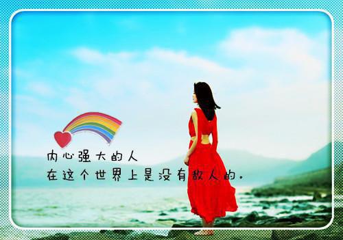离恨覆江山：结局+番外（萧墨川温洛颜：结局+番外）完结阅读无弹窗大结局_(萧墨川温洛颜)最新章节列表_笔趣阁（离恨覆江山：结局+番外）
