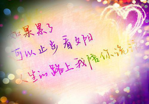 不跪舔后，校花女友追悔莫及(路羽沈薇)路羽沈薇(番外)+(全文)最新章节列表_笔趣阁（不跪舔后，校花女友追悔莫及）