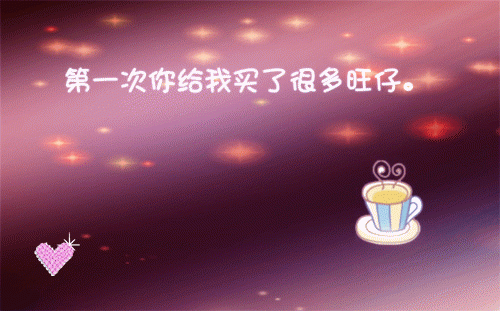 小说苏齐苏欢（少年父亲苏齐苏欢）全文免费阅读无弹窗大结局_（苏齐苏欢)少年父亲苏齐苏欢免费阅读无弹窗最新章节列表_笔趣阁（苏齐苏欢）