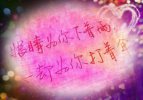 (番外)+(结局)沈青禾霍沉洲此去经年人未还：结局+后续+完结（沈青禾霍沉洲）免费阅读完整版_(沈青禾霍沉洲此去经年人未还：结局+后续+完结)最新章节列表_笔趣阁（沈青禾霍沉洲）