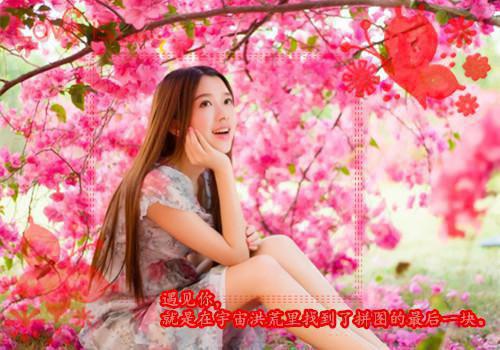 用科技制霸领海 (用科技制霸领海)全文免费阅读无弹窗大结局_用科技制霸领海文免费阅读最新章节列表_笔趣阁（用科技制霸领海）