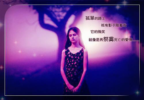 不宣悠悠小说全文免费阅读大结局_不宣悠悠陆夏李寅夏竹小说