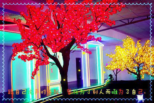 用科技制霸领海（江峰）全文免费阅读无弹窗大结局_(用科技制霸领海免费阅读全文大结局)江峰最新章节列表_笔趣阁（江峰）